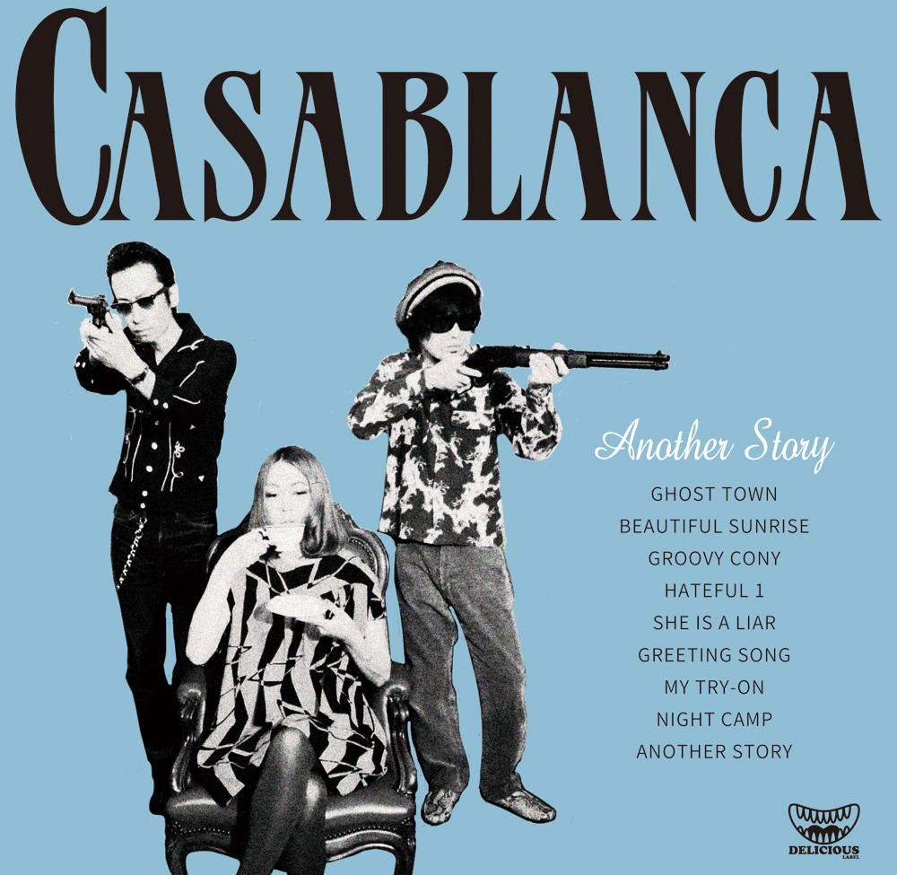 Casablanca『Another Story』 | YAMANAKA SAWAO official web