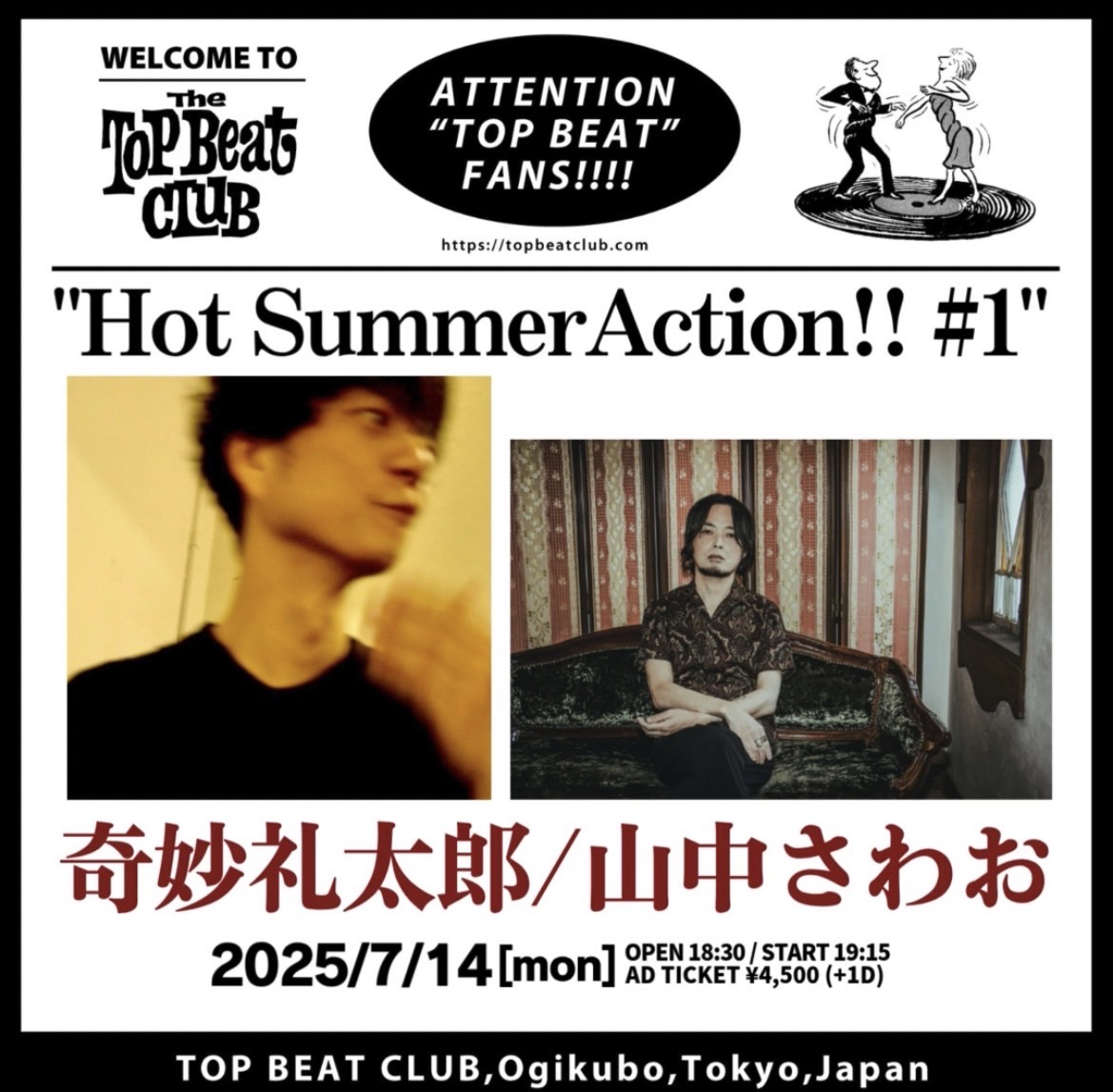 LIVE | YAMANAKA SAWAO official web site